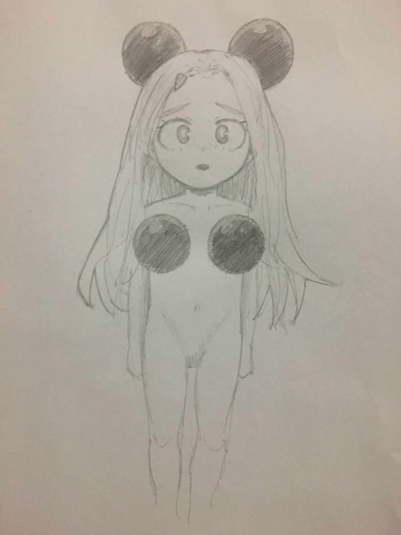 けんしん page 7 full