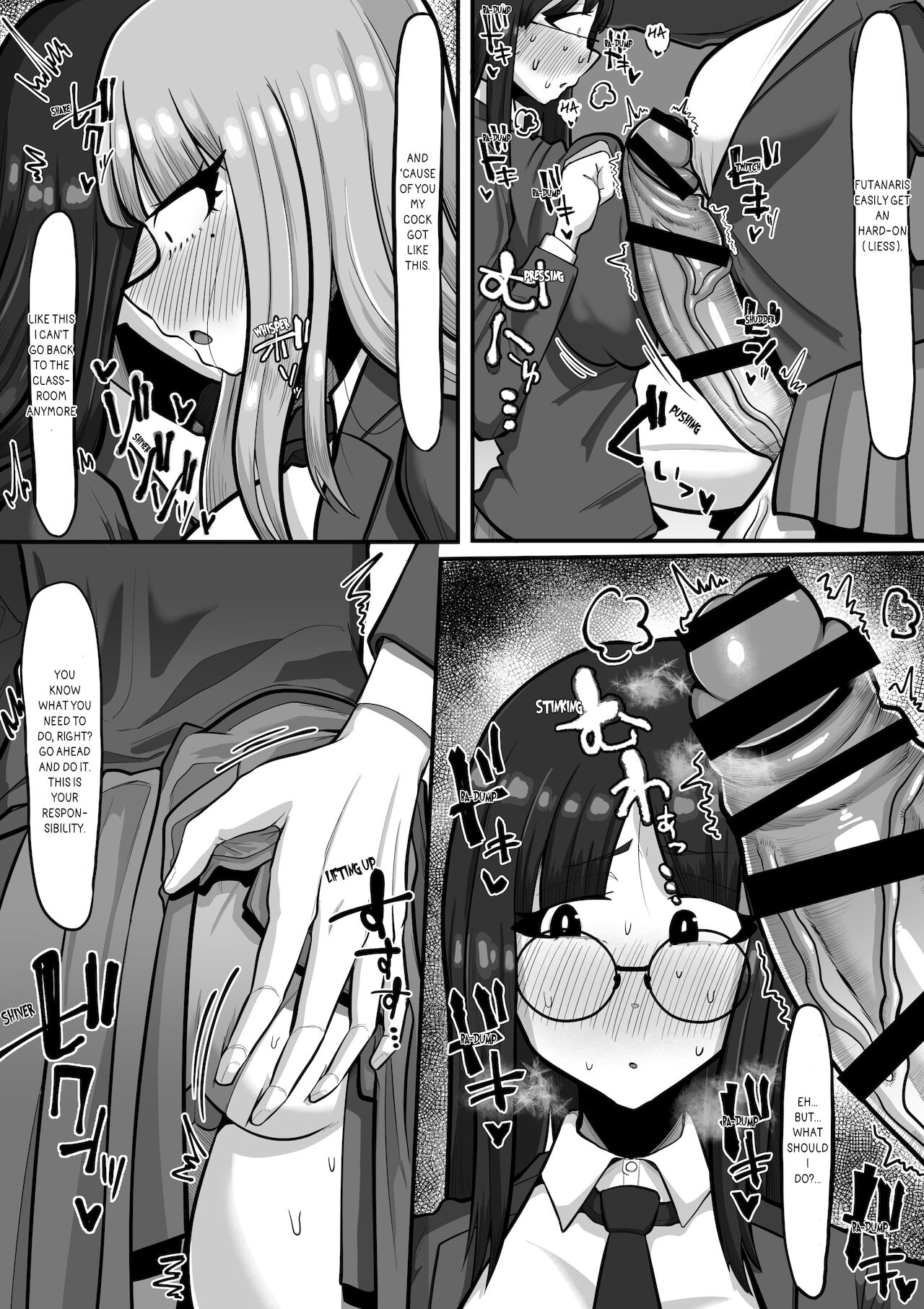 Mada kimi no koto...  | Can I still... page 8 full
