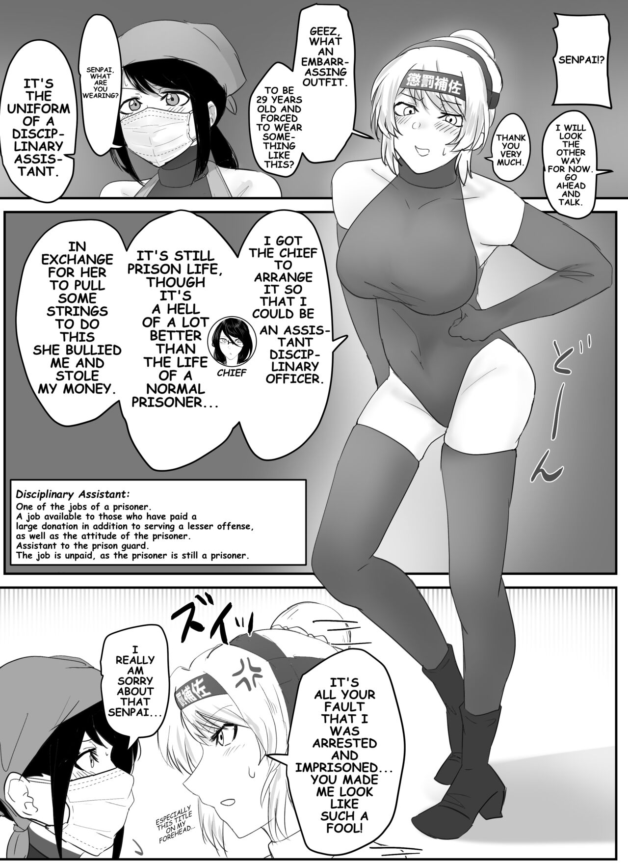 A young lady being arrested 9 page 4 full