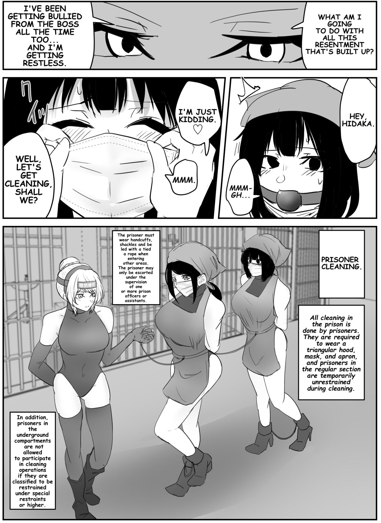 A young lady being arrested 9 page 5 full