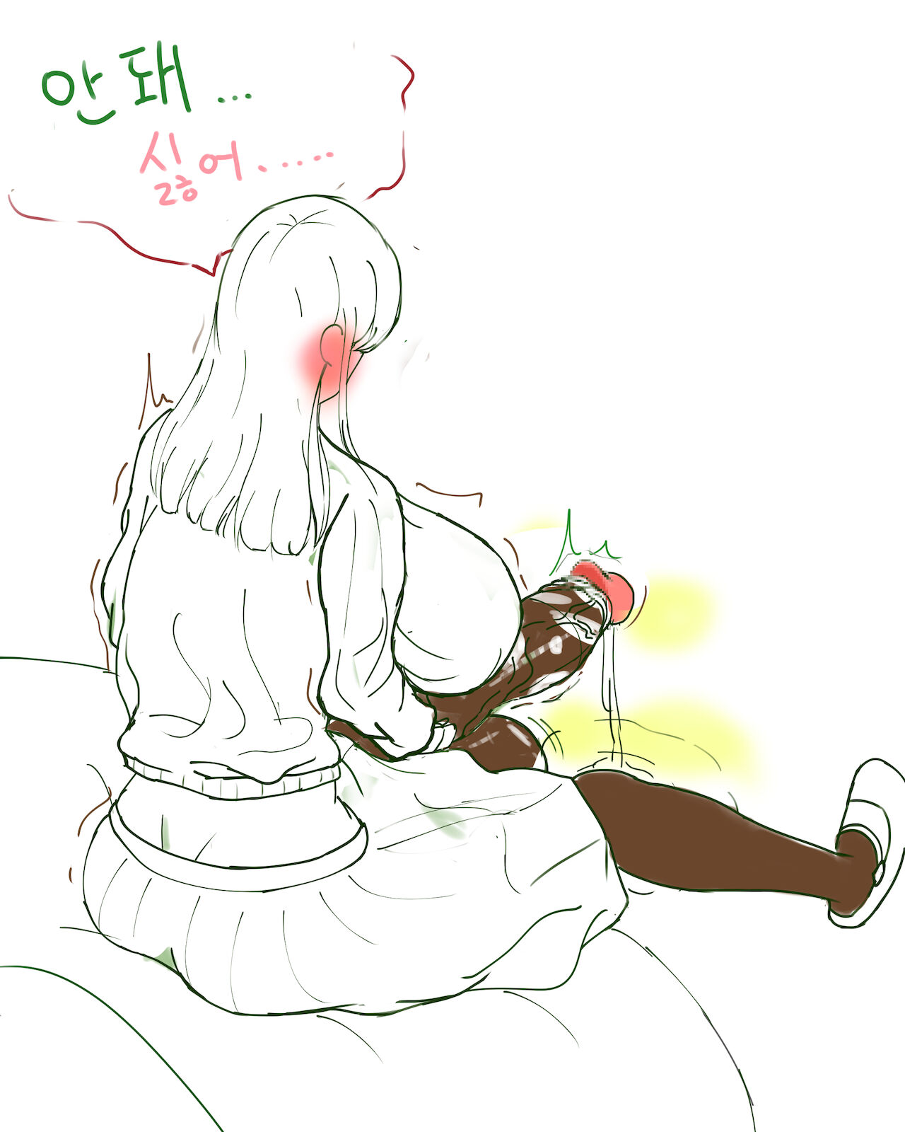 Love is Magic page 5 full