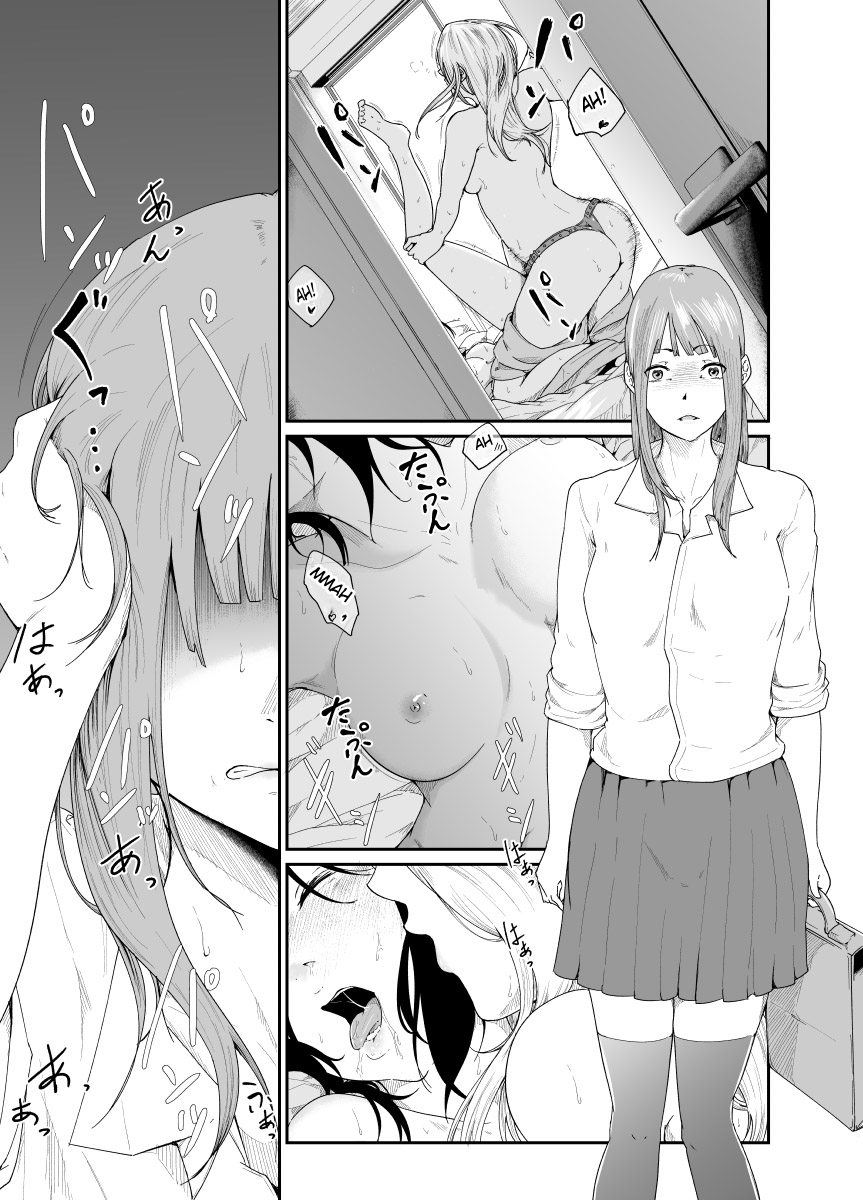 Re.BREAK page 2 full