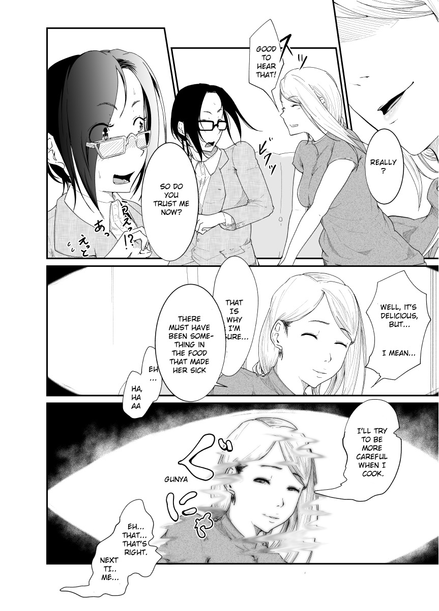 Re.BREAK page 9 full