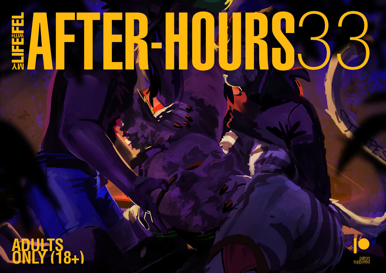 MLWF After-hours 33 page 1 full
