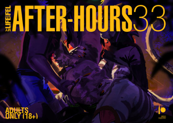 MLWF After-hours 33 cover