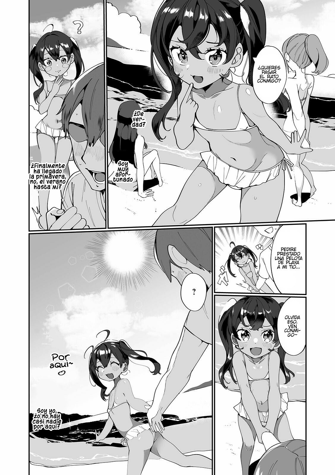 Natsu wa Atsui zo♥ Koi no Kisetsu | Summer is a Hot♥Season for Love page 3 full