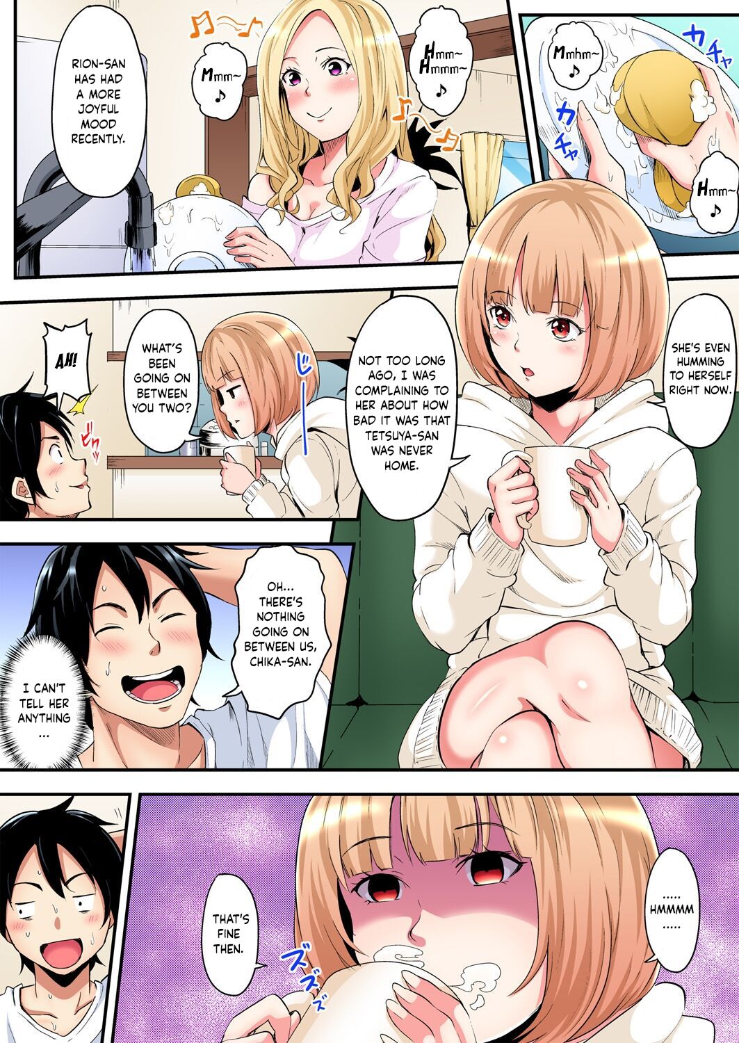 Gal Mama to Pakopako SEX ~ Hitozuma no Chouzetsu Teku ni Majiiki Zetchou! Ch. 3 page 5 full