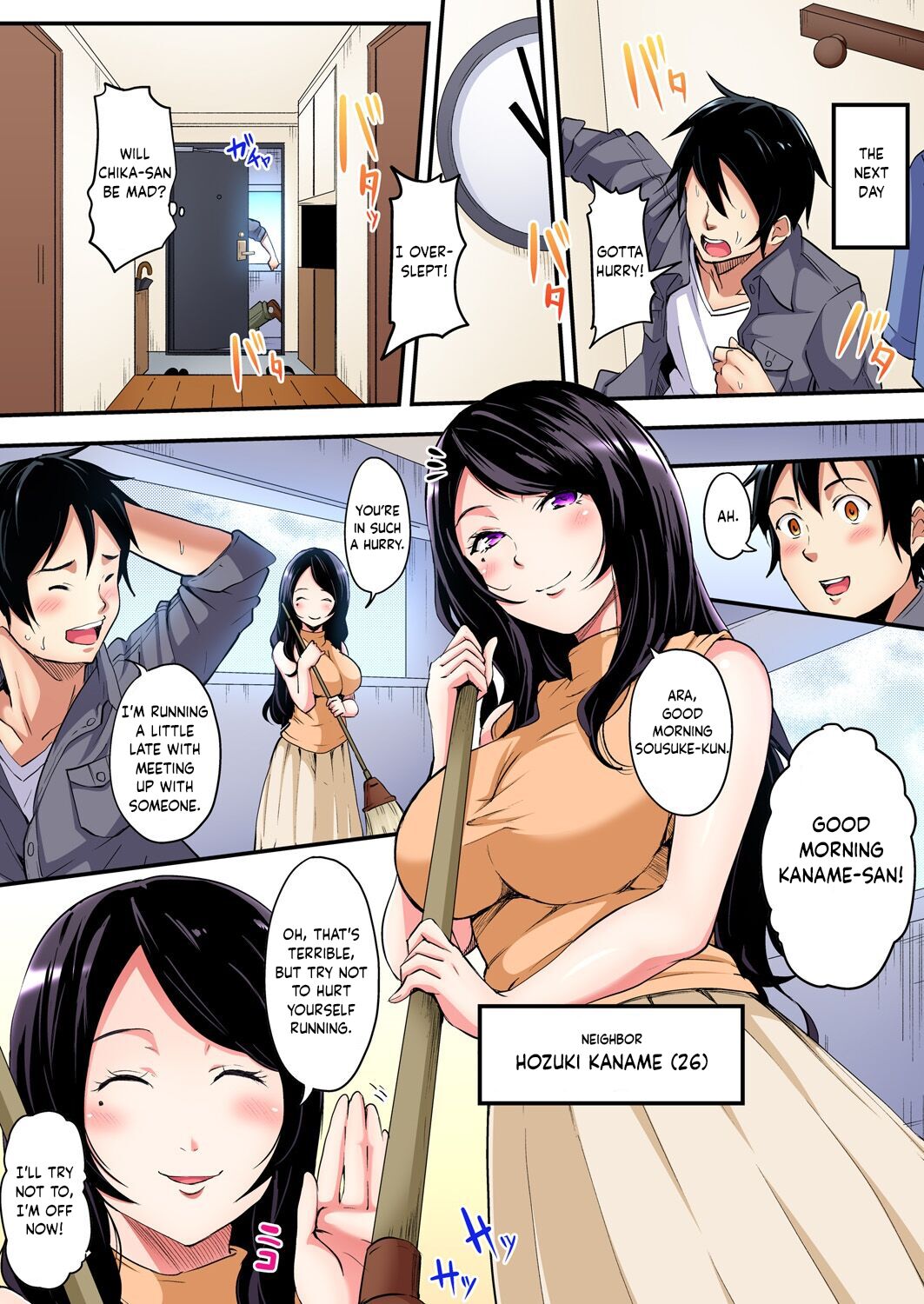 Gal Mama to Pakopako SEX ~ Hitozuma no Chouzetsu Teku ni Majiiki Zetchou! Ch. 3 page 7 full