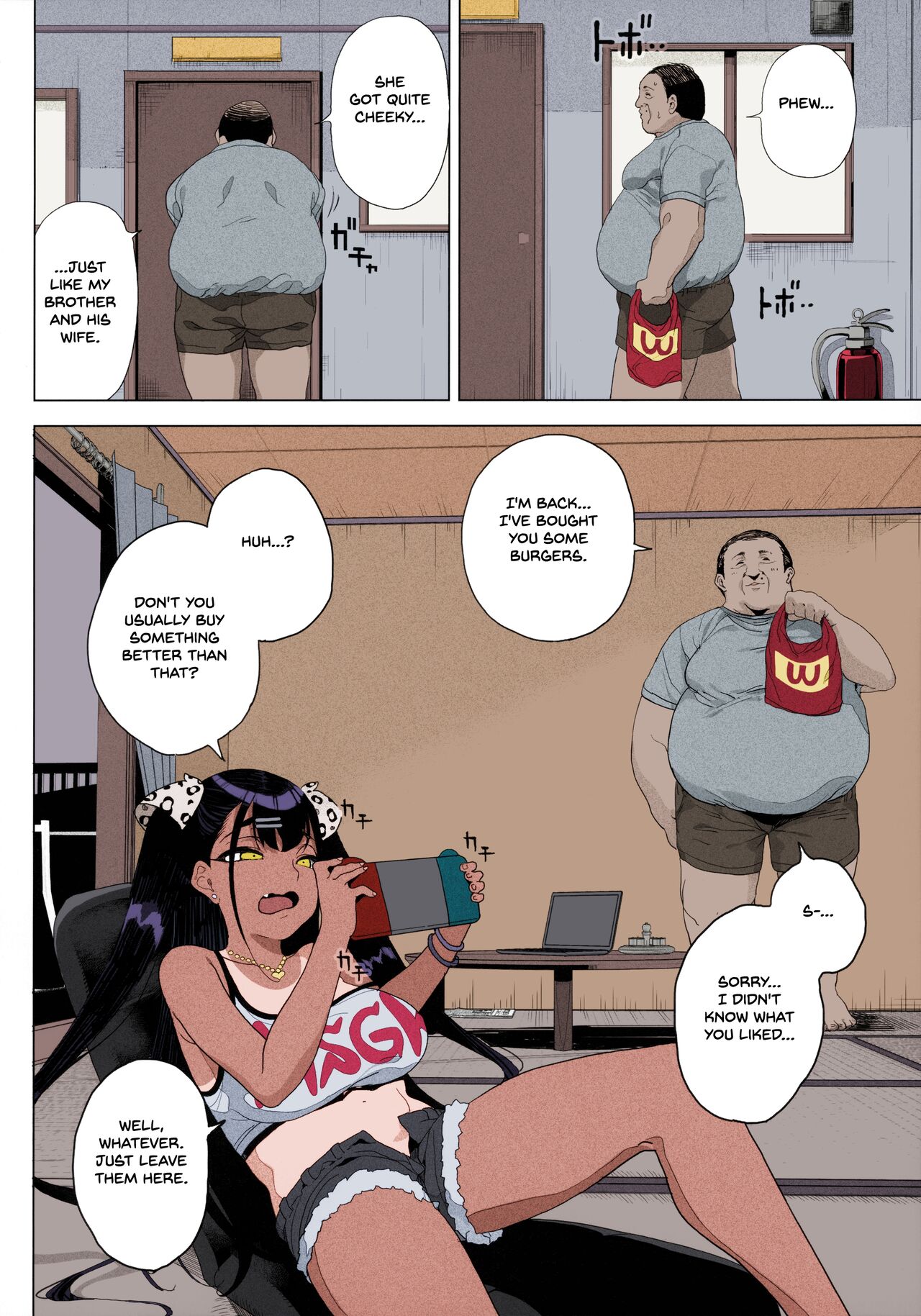 Seijo Choukyou - Namaiki na Mei o Wakarasete | Sexual training - I'll make my cheeky niece understand page 5 full