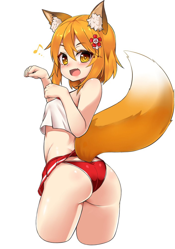 Senko-san page 3 full