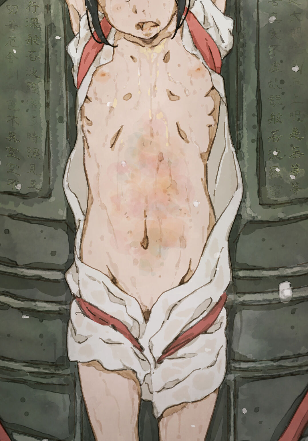 Ryouna no Kane no Osechigo page 8 full