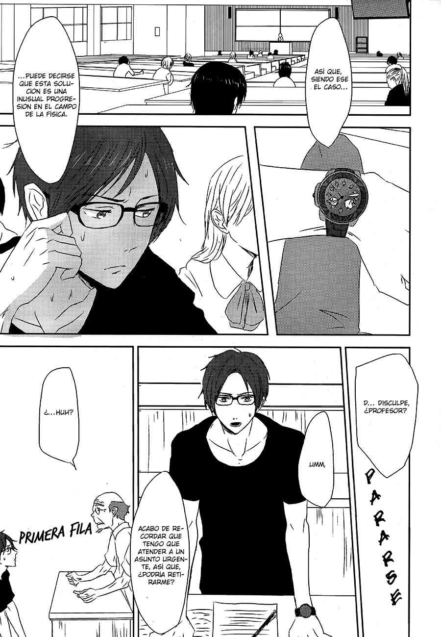 Daigakusei ni Narimashita. | I’m a College Student page 2 full